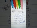 mathematics#mathclassesbynehaparjapat #shorts #viral #short #mathshorts