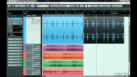 Cubase 6 504: Working with Cubase 6 - Level 4 - 8. Event Automation
