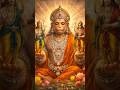 Chahe Dukh Mein Rahun - Hanuman Song | Shanidev #Shorts