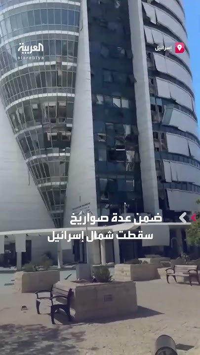          
 - نشر قبل 29 دقيقة