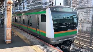 E233系3000番台・E231系1000番台コツE-59編成+コツK-07編成武蔵小杉発車