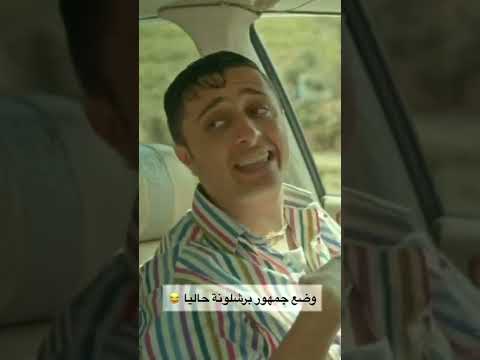 يزن النوباني