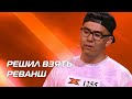 ЕЛАМАН МУХАМЕДЖАНОВ. Прослушивания. Сезон 10. Эпизод 3. X Factor Казахстан