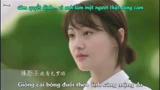 [Vietsub] [MV] Kẻ Đuổi Theo Ánh Sáng - Sầm Ninh Nhi (Ost Hạ Chí Chưa Đến)