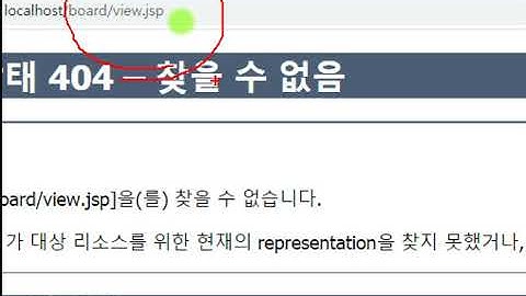 Webjjang JSP MVC Project 99-01 빠른리뷰01-02(웹짱과 함께하는 빠른 리뷰-Fast Review)