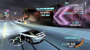 NFS Carbon Starlight Strip 2 laps with boost