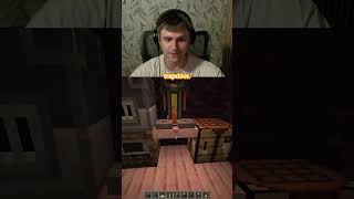 Is this the fastest house build ever? 🤯 #minecraft #shorts