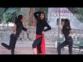 Laila main laila  raees  aditi dance choreography  dancercise  mallika arshia
