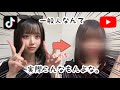 【もはや誰w】一般人なんて実際こんなもんでしょ