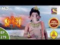 Vighnaharta Ganesh - Ep 279 - Full Episode - 14th September, 2018