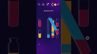 water sort puzzle - Get color special level 159