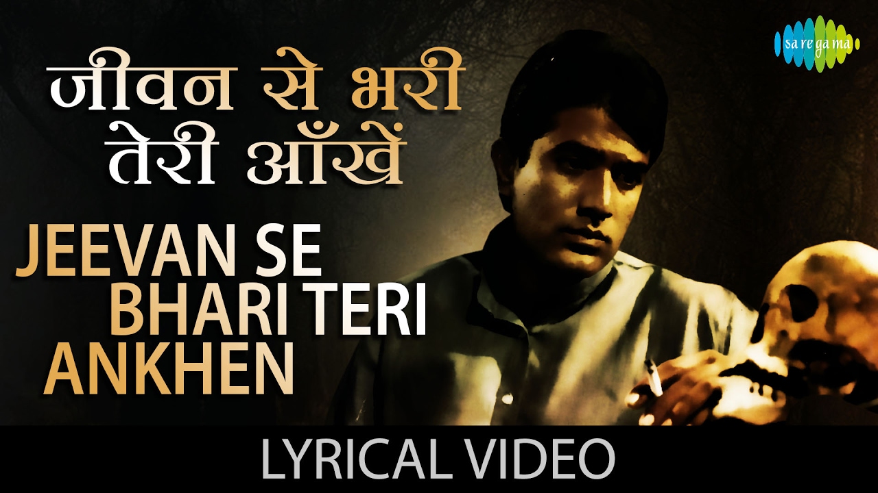 jeevan se bhari teri aankhein free mp3