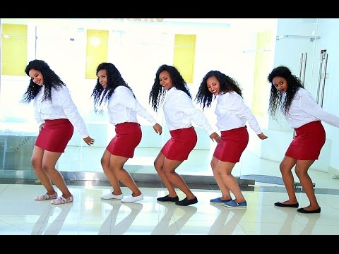 Yigrem Assefa - Neger Abrji | ነገር አብርጂ - New Ethiopian Music 2017 (Official Video)