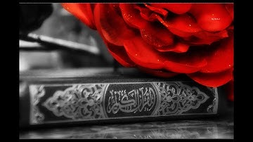 سورة الفاتحة - مئة 100 مرة مكررة - الشيخ هزاع البلوشي