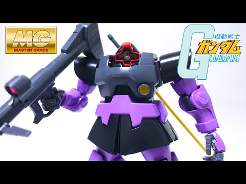 ガンダムウォー　マスラオ(トランザムモード)　箔押し GW ガンダムウォー マスラオ（トランザムモード） テスタメント