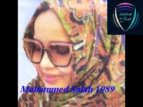 حنان النيل وفرقة السمندل بلاد النور 1989