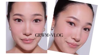 【GRWM 】最近リクエストが多かったメイクだよ〜✨