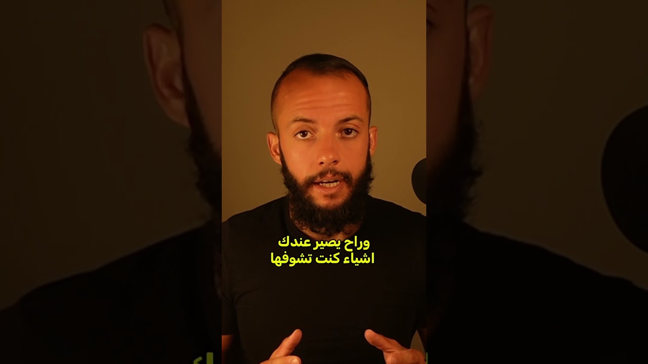 تعاملك مع المقارنة بالشكل الصحيح رح تخليك تحقق اهدافك