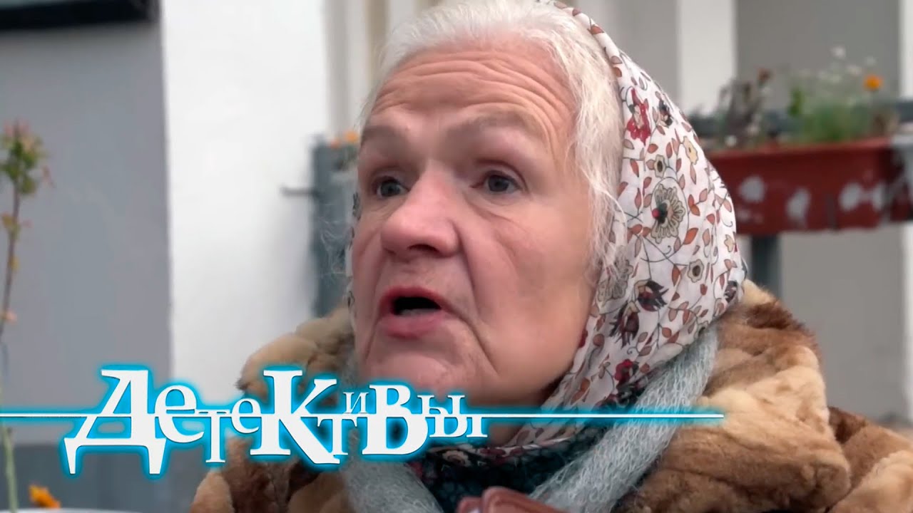 Детектив Лукин - Детский плач