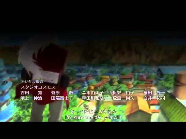 Naruto Shippuden Ending 12