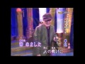 2011.2.22 和哥歌友會_流丁爸_浪花節だよ人生は(細川たかし)