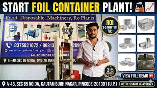 Foil Container making machine I Low Investment #factory #machine #msme #business #noida #startup