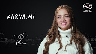 Валя Карнавал Певица Фото Валя Карнавал Певица Фото