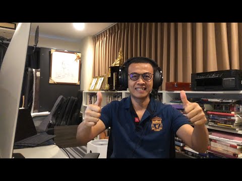 Live#6 รุ่นเก๋า : ทำไมต้องกวาดต้อน ?