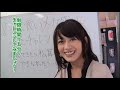 メガ盛り牛丼に挑戦する希島あいり
