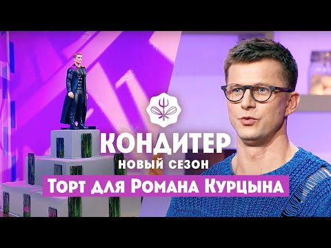 Видео: Встречайте 19-летнюю Александру Андресен AKA Самый молодой миллиардер в мире!