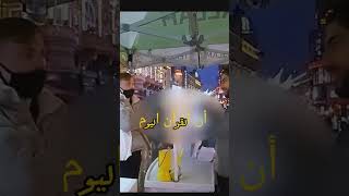 من أراد الله فهناك دين واحد#islam #morocco #athiesim#المرأة #feminism #feminist #النسوية#وعي #المغرب