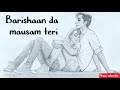 New Whatsapp Status 2018 Teri khair Mangdi Whatsapp Status Video Download Free