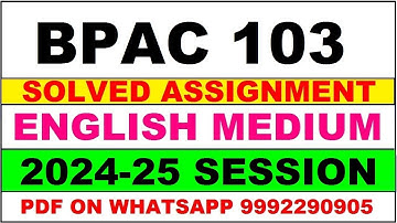 bpac 103 solved assignment 2024-25 | bpac 103 solved assignment in english 2025 | bpac 103 2024-25