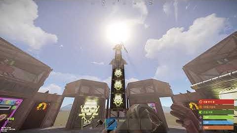 Rust, Infinite backup turret using memory cells