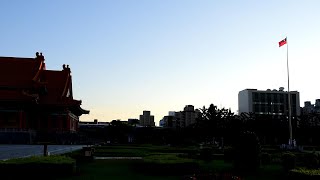 天地分上下 日月照今古  交響曲1997｢天地人｣  台北 中正紀念堂 2022-08-30