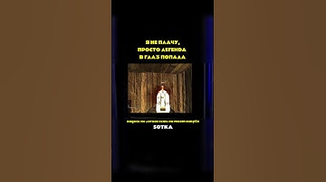 Ностальгия по самой атмосферной версии раста - RUST LEGACY