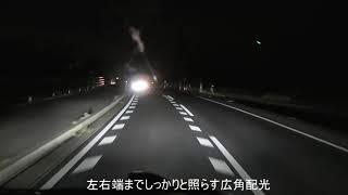 日野　新型　17　レンジャー　2020　Hino New 17 Ranger  可変配光LEDランプ　晴天時点灯走行　＃truck　camion　lastbil　LKW　camión　грузовик