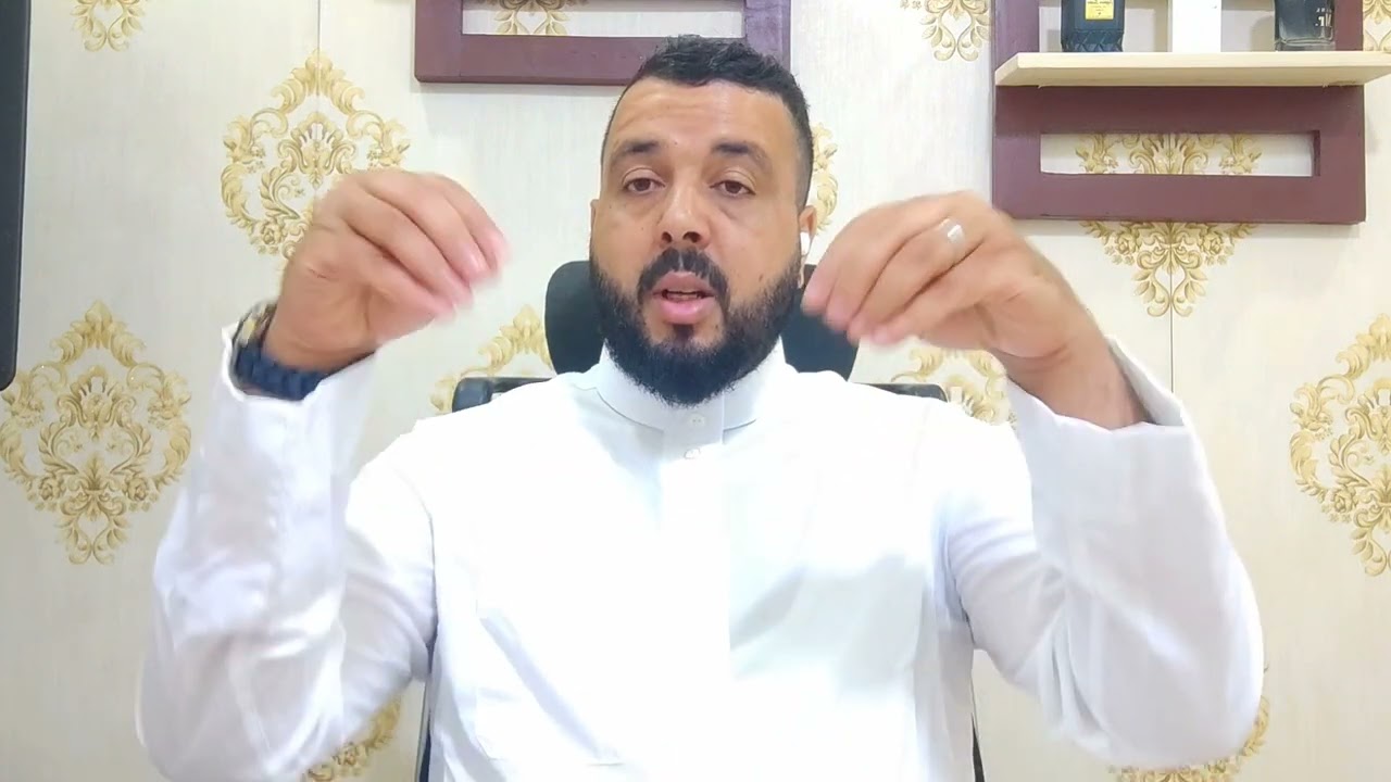 توضيح الأختام الربانية وكيفية تقويتها #الراقي_زكرياء_المجاهدي_فاس 0688198819-0606131386