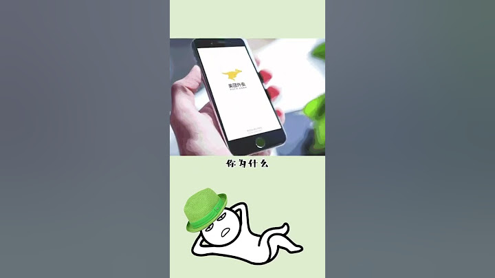情侣之前最重要的是相互信任啊，不要再去查你对象的手机啦 #冷知识 #涨知识 #科普