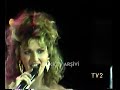 İkinci Kanal (TV2) Açılışı - Jeane Manson Konseri (06.10.1986)