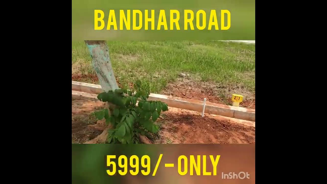 AP CRDA PLOTS KANUMURU (VUYYURU),9059972408 YouTube