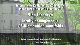 Nina Lebedeva | Locally homogeneous C0 - Riemannian manifods