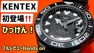 3冊以上お買いあげの方は②マリン セランデルSWEDISH SWATCHES mqdefault.jpg