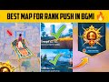 BEST MAP FOR RANK PUSH IN BGMI 🔥 SOLO CONQUEROR TIPS & TRICKS 🔥(MR MAFIA YT)