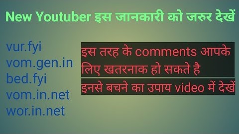 vur.fyi, wor.in.net, bed.fyi/YouTube comments spam