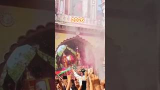 Khambhat Muharam Teen Darwaza Seen 2026 | Khambhat Teen Darwaza Bade Zari Video #viral #shorts