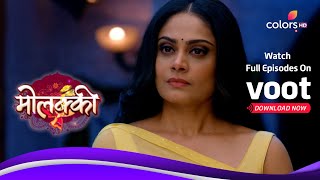 Molkki | मोलक्की  | Sakshi's Henious Plan | साक्षी की घिनौनी योजना screenshot 4