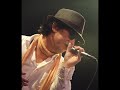 aiko - うん。 歌ってみてみた