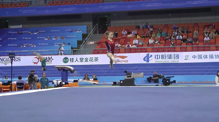 Madison Kocian - Floor Exercise - 2014 World Champ...