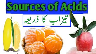 Naturally occurring Acids and their Sources|10th Class chemistry|Lectures in Urdu|online chemistry